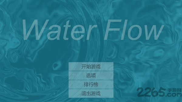 waterflowerİ v1.0.0 ׿ 1