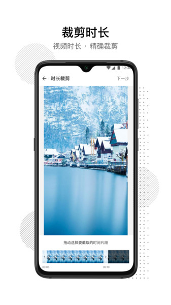 ȥˮӡapp v1.0.9 ׿1