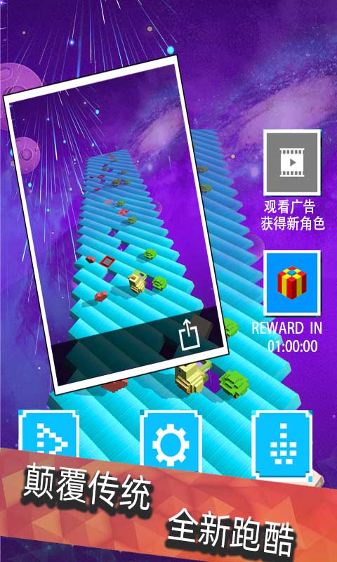 ķ° v1.0.2 ׿ 1