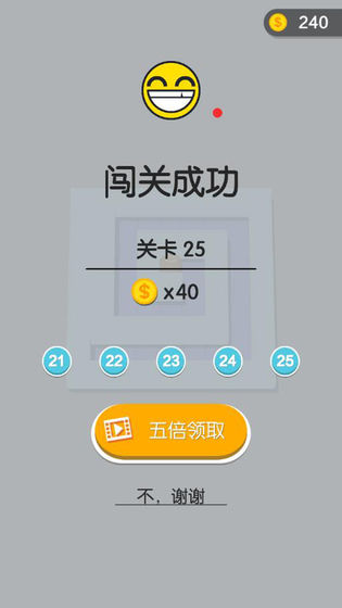 (g)Ԍm° v1.0.0 ׿ 4