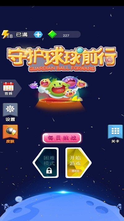 ػǰapp