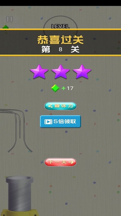 ػǰйٷ v145.5.0 ׿ 2
