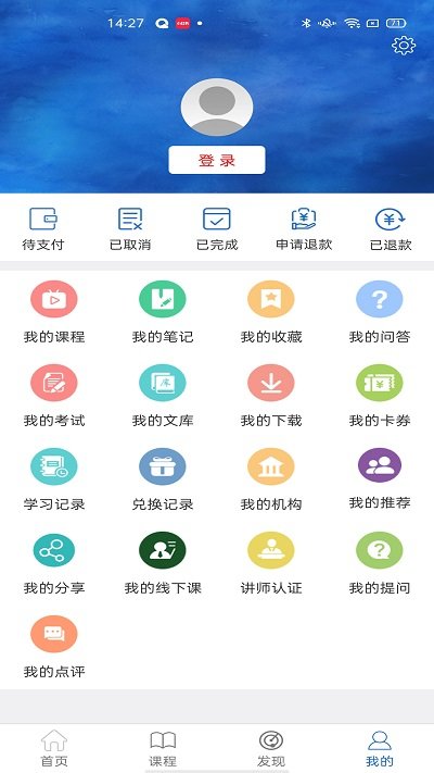 ˼ÿͻ v1.0.0 ׿3