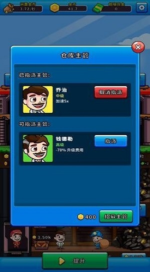 󳡹ٷ v1.0.0 ׿° 2
