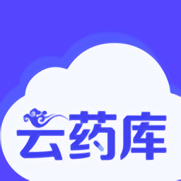 云药库app