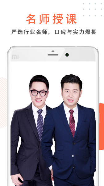 СӢapp v1.3.1 ׿ 0