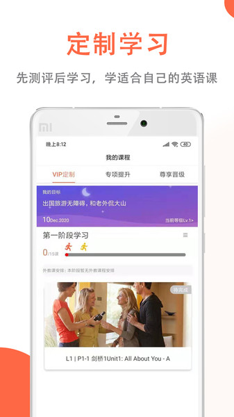 СӢapp v1.3.1 ׿ 2