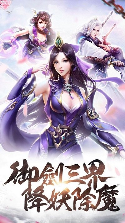 彭