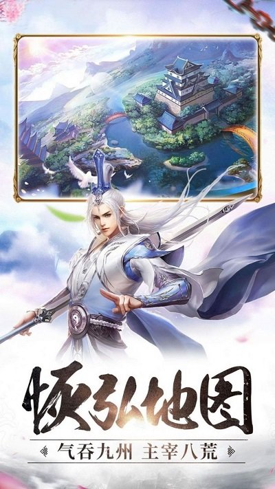 彭(δ) v1.0 ׿ٷ 1