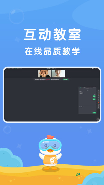 app v1.4.6 ׿ 0