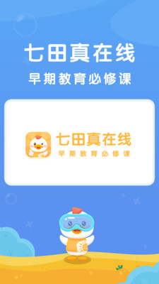 app v1.4.6 ׿ 1