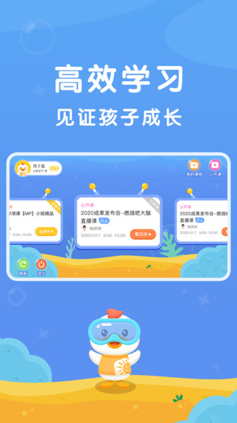 app v1.4.6 ׿ 3