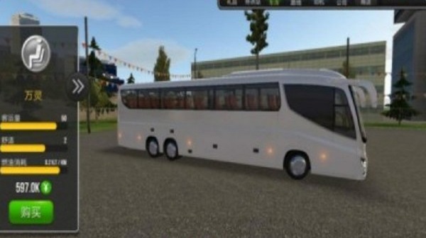 ʻϷ(δ) v1.1.4 ׿ 2