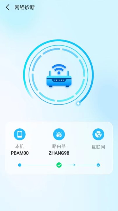 长沙银行呼啦app下载安装最新版本