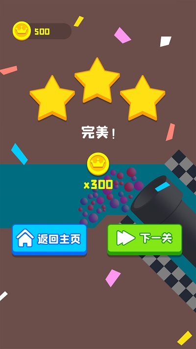 ٷ(δ) v1.0 ׿Ѱ 4