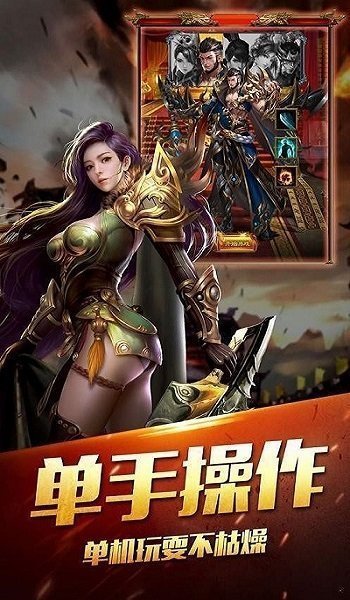 ս賬ٷ(δ) v4.8.0 ׿ 0