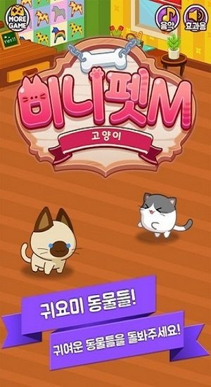 mСèϷ v1.0.15 ׿ 2