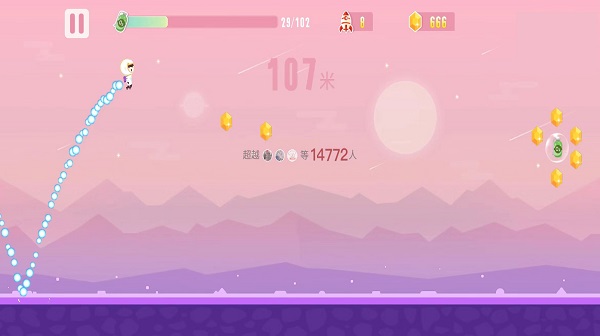 ٷ(δ) v1.0.1 ׿ 0