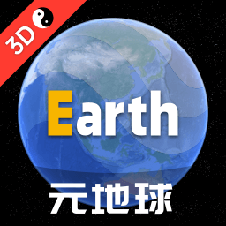 earth地球最新版2024