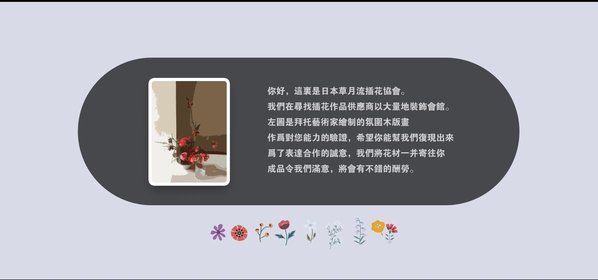 (δ) v1.1.0 ׿ 3