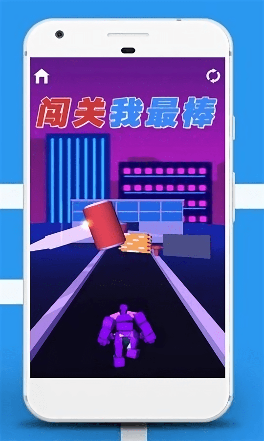 JP(gun)Α v1.0.1 ׿ 1