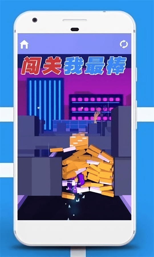 JP(gun)d