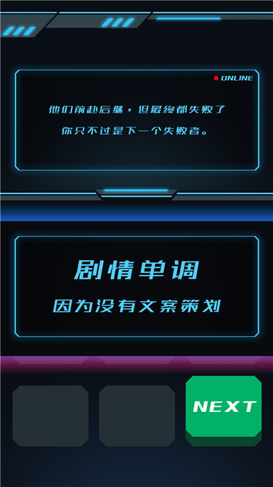 Ϸ