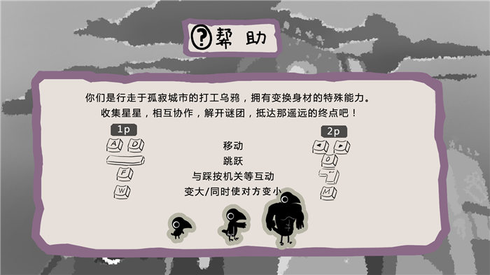 ѻcrowֻ(δ) v1.0.0 ׿ 0