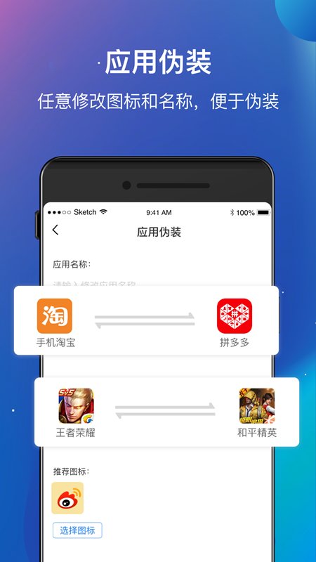 λ v1.2.6 ׿1