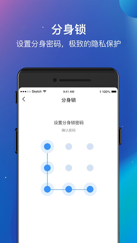 λ v1.2.6 ׿2