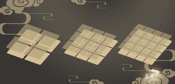 Ϸ(δ) v1.0 ׿ 2