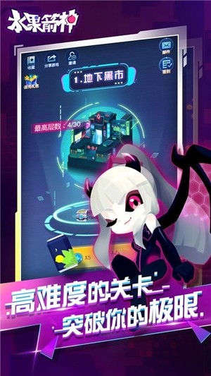 ˮֻ v4.3.4 ׿0