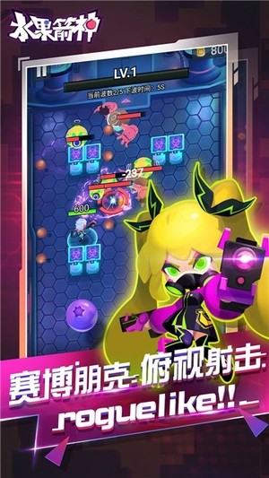 ˮֻ v4.3.4 ׿1