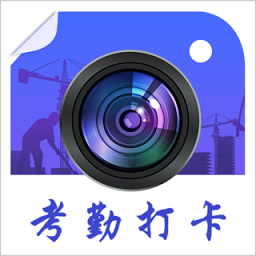 工程经纬相机app(更名为经纬相机)