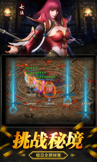 һΑ v3.0 ׿ 1