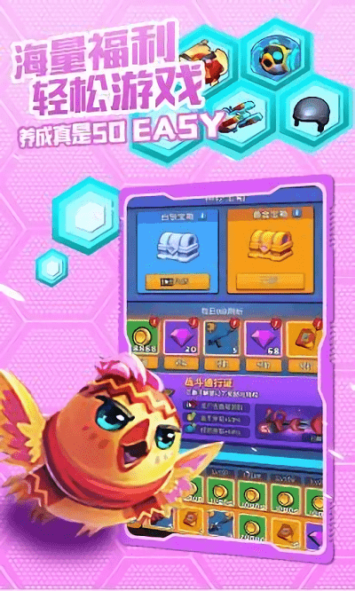 ǹСع°(δ) v1.0 ׿ 0