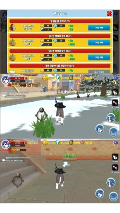 ˹ҹٷ v1.0.9 ׿ 1