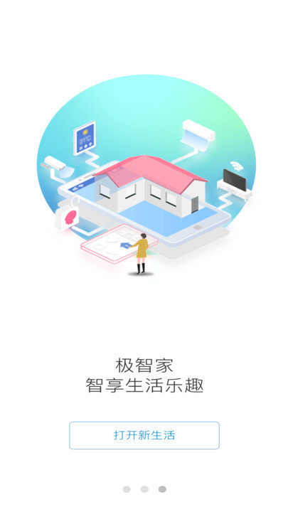 Ǽֻ v1.0.8 ׿3