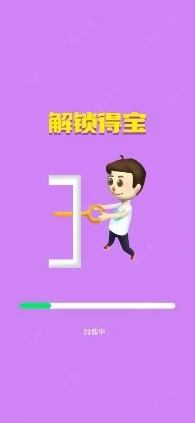 iÌt v1.0.34 ׿ٍŰ 2