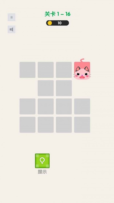 超級萌貓手機(jī)版