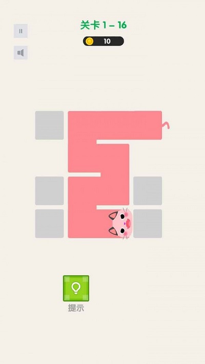 超級萌貓手機(jī)版 v1.0.0 安卓版 3