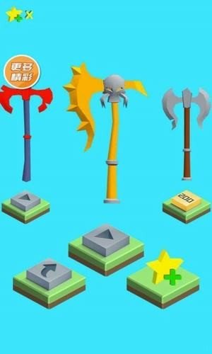 ^󎟹ٷ v1.1.1 ׿ 1
