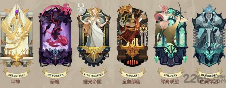 剑与远征雪米拉阵容怎么搭配 剑与远征雪米拉阵容搭配攻略