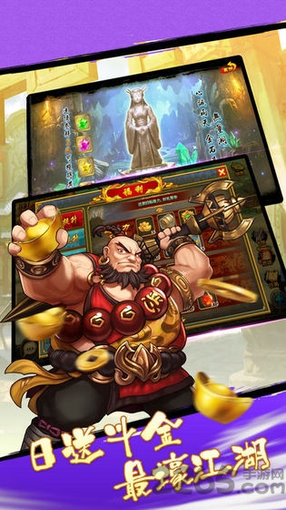 ⴫ʽ v8.2.0 ׿ٷ 0