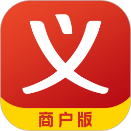  The latest version of UnionPay merchant app (Yiwugou merchant version)