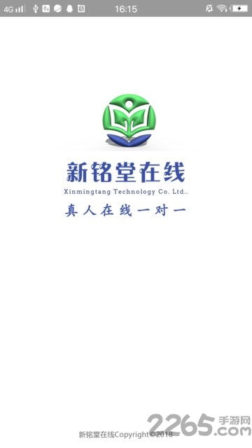 ѧapp v0.0.94 ׿ 3