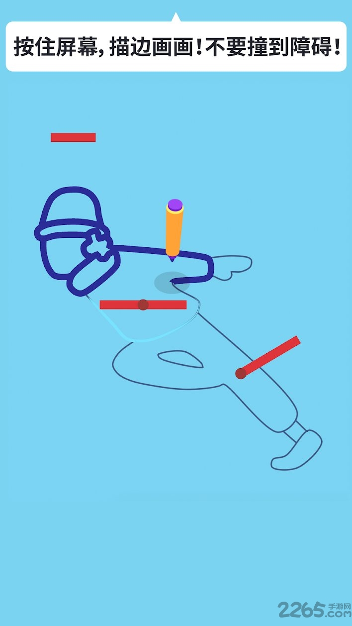 Ϸ3d(δ) v1.0.8 ׿ 0