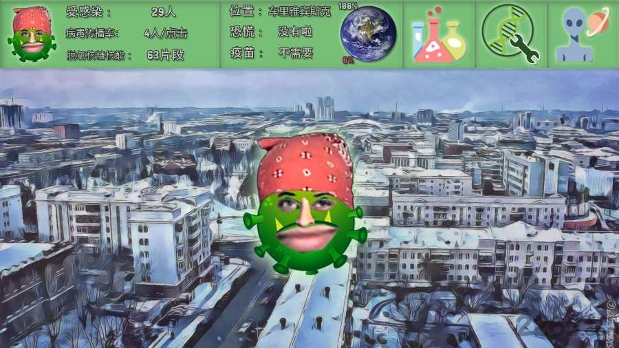 ״ģ°(δ) v1.0.0 ׿ 1