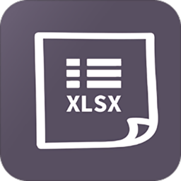 手机xlsx表格制作app