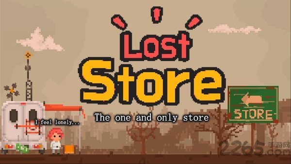 lost store v59 ׿ 0
